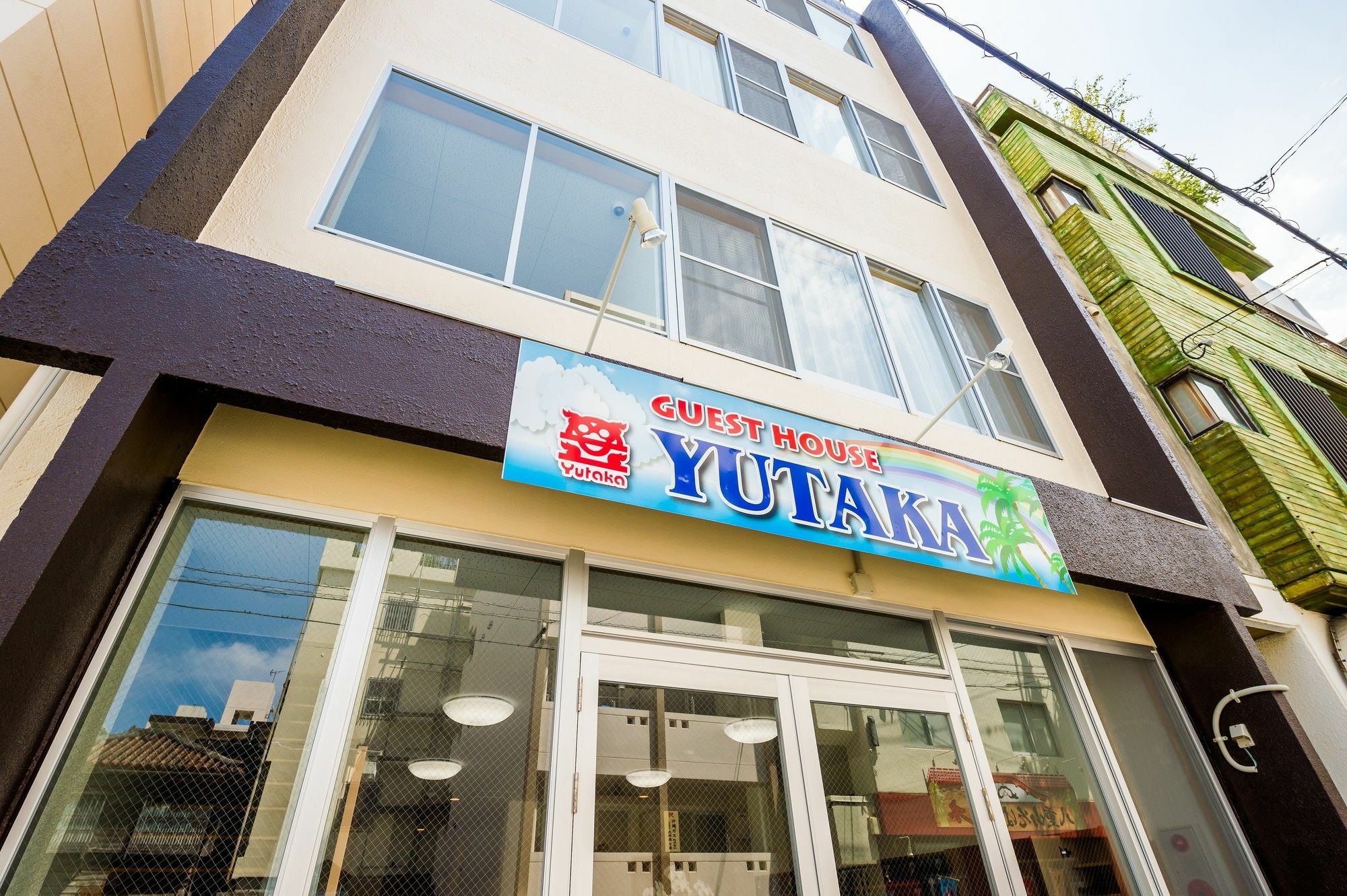 Guest House Yutaka Наха Екстериор снимка
